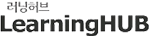 러닝허브